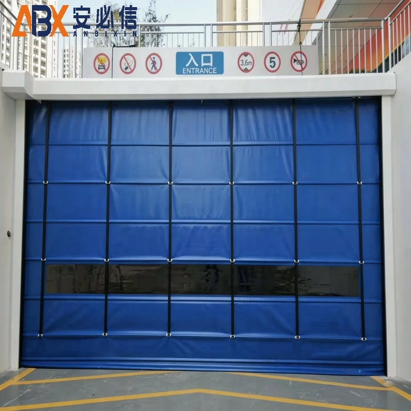 哈尔滨市柔性门